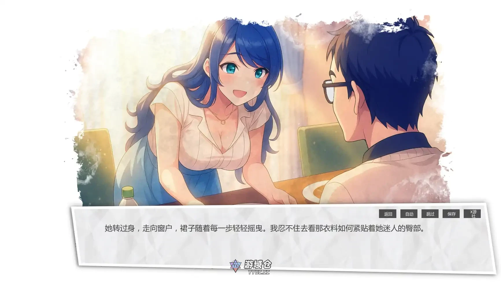 蓝色污渍 Stains of Blue ver1.4b Demo AI汉化版(日系SLG/2D)更新/1.45G ACG手游 第2张