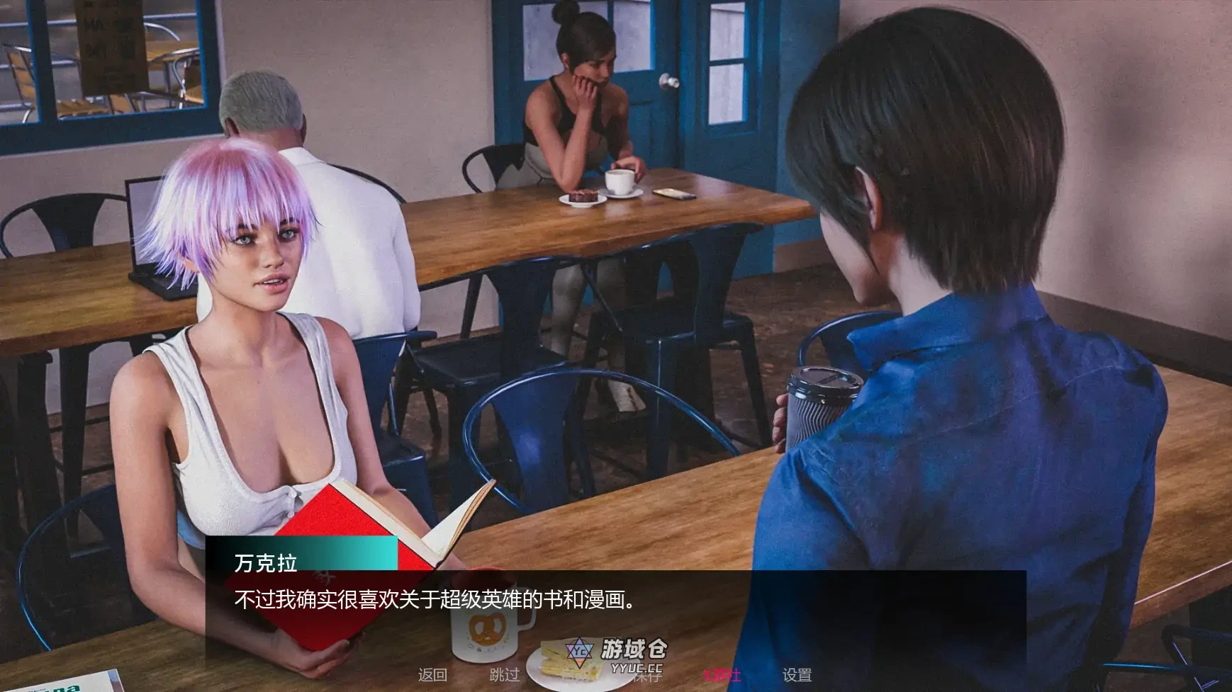约定的欲望 Lust By Appointment ver0.1 AI汉化版(SLG/3D)首发/3.3G ACG手游 第2张