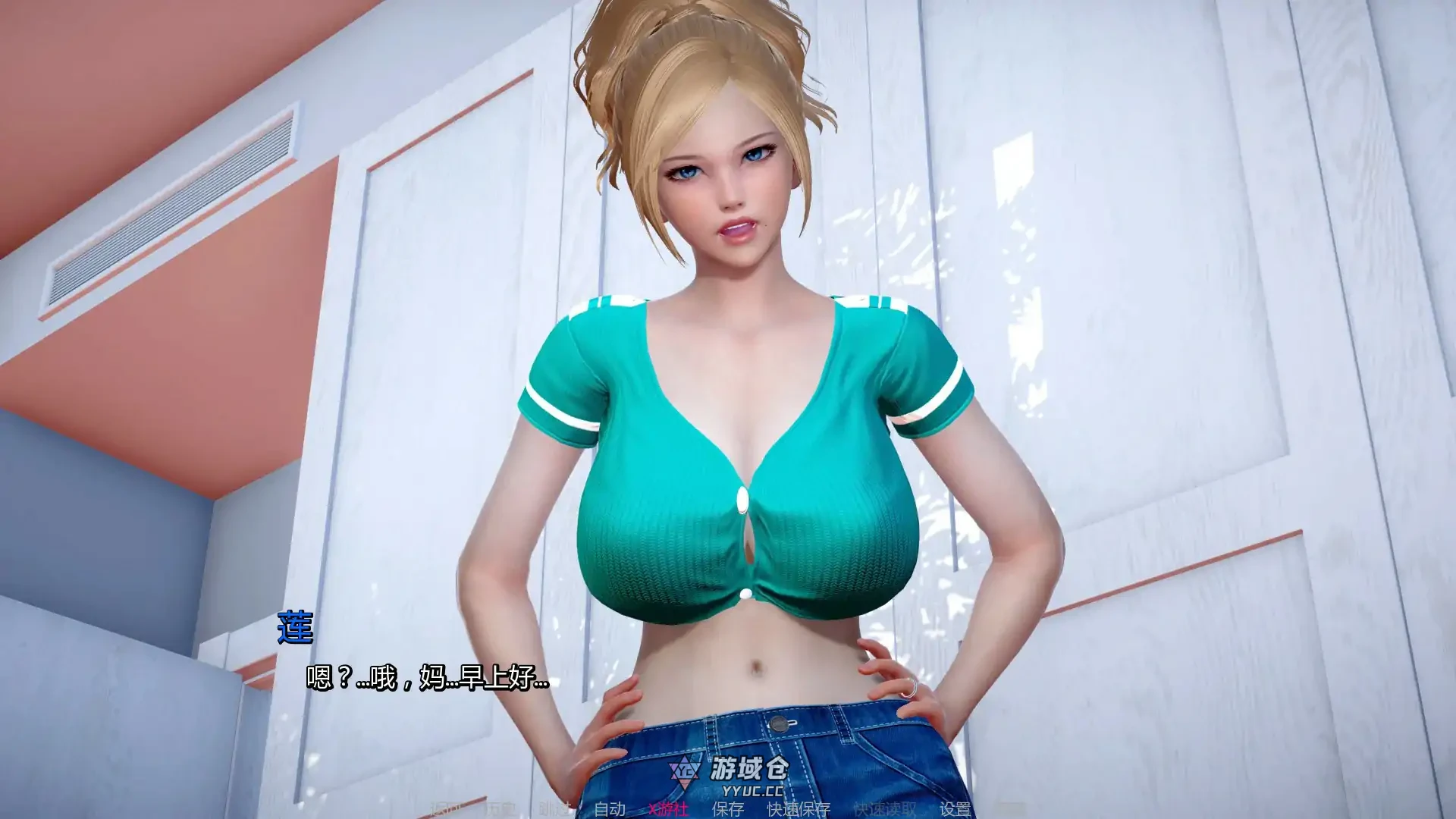 我和妈妈的秘密：重制版 The Secret of Mom and Me: Remake v0.5.0 AI汉化版(亚洲SLG/3D)更新/727M ACG手游 第2张