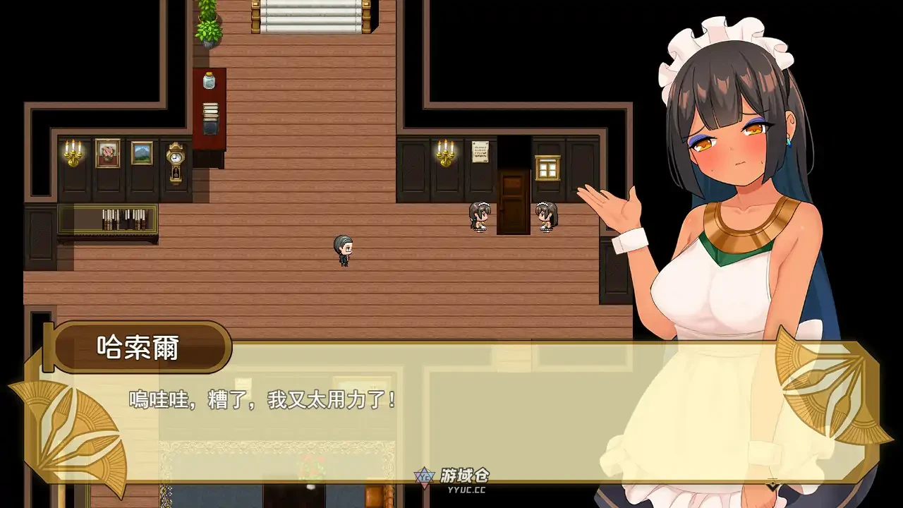 少女莎草纸 南国の楽園へ お嬢様との性活週間 V1.1.1.015 官方中文步兵版(日系SLG/2D)702M ACG端游 第2张