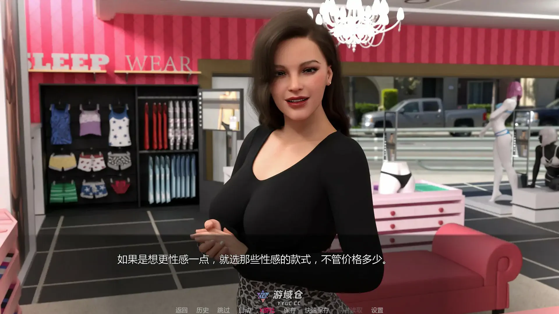 邪恶之道  Wicked Ways ver0.8 AI汉化版(SLG/3D)更新/2.2G ACG手游 第3张