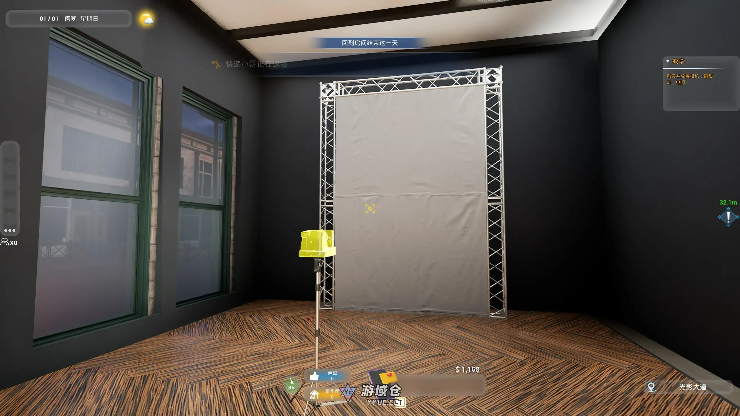 镜头人生-模特写真馆 Photo Studio Simulator V0.98 官方中文版(亚洲SLG/3D)8.25G ACG端游 第3张