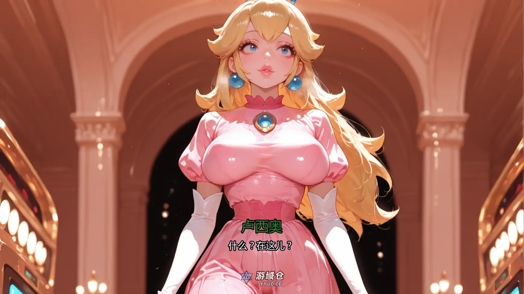 红心扑克的公主 Princess Hearts Poker ver0.1.2 AI汉化版(日系SLG/2D)更新/1.12G ACG手游 第3张