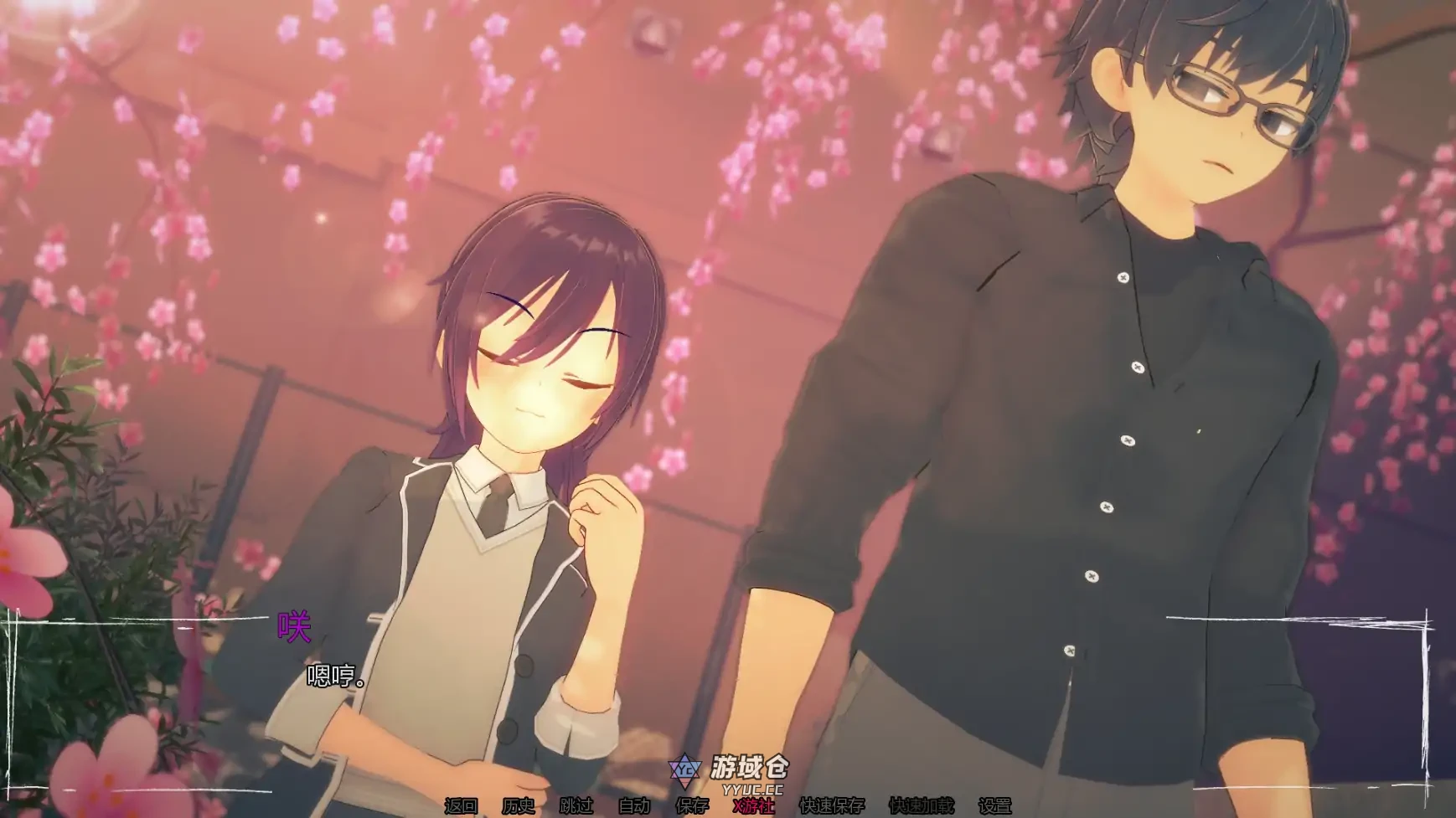 只是个梦 Just a Dream ver0.8 AI汉化版(日系SLG/3D)更新/1.09G ACG手游 第3张