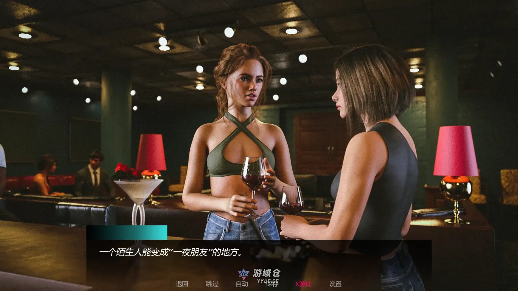 约定的欲望 Lust By Appointment ver0.1 AI汉化版(SLG/3D)首发/3.3G ACG手游 第3张