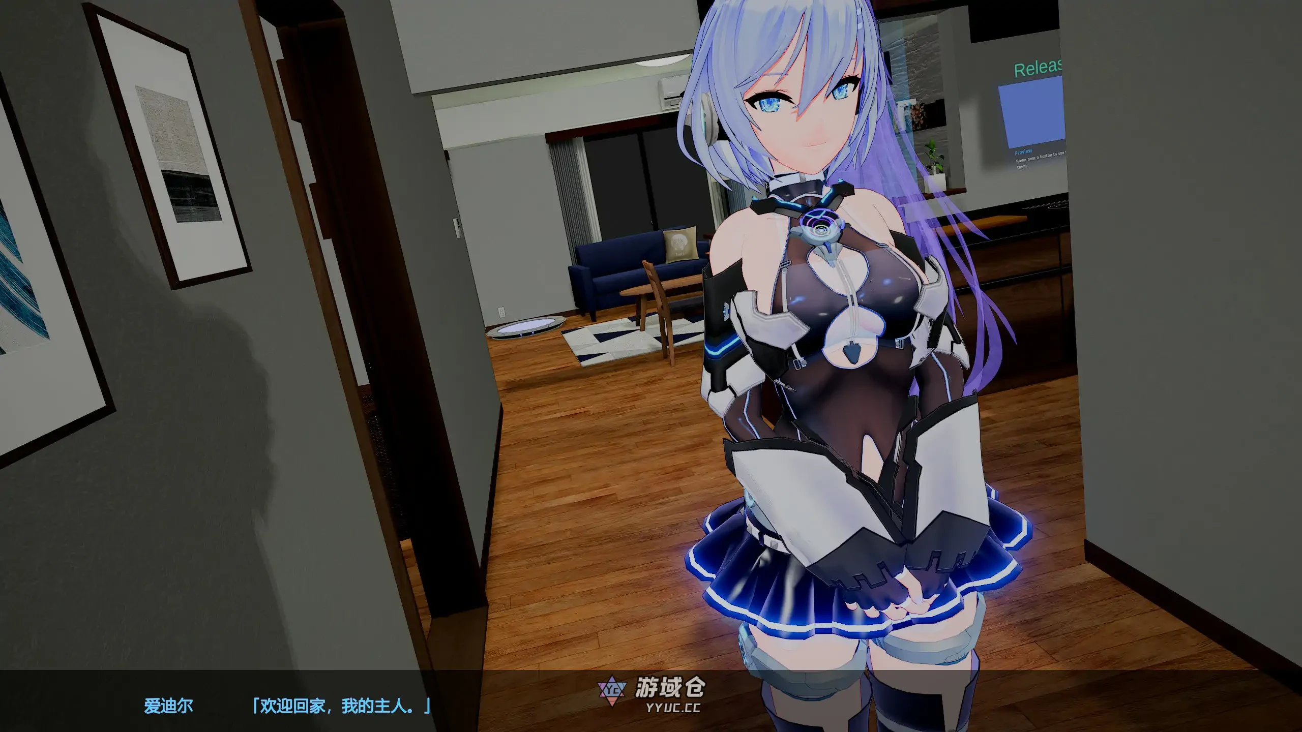 驱动妖精 駆动妖精アイディールレイズ V2.1 官方中文版+DLC V1.2(大型3D互动/ACT)8.76G ACG端游 第6张
