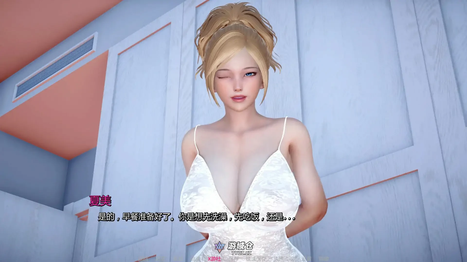 我和妈妈的秘密：重制版 The Secret of Mom and Me: Remake v0.5.0 AI汉化版(亚洲SLG/3D)更新/727M ACG手游 第3张
