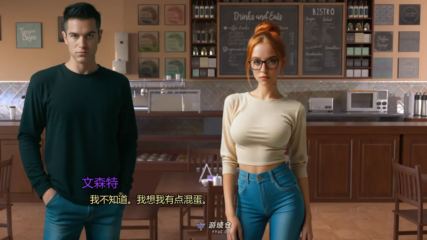 奥古斯塔的叛逆少女之家 Augusta's Home For Wayward Girls ver0.1 AI汉化版(SLG/3D)更新/941M ACG手游 第5张