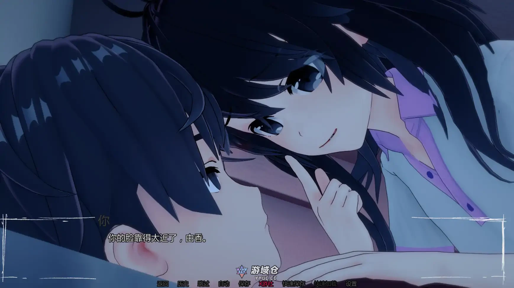 只是个梦 Just a Dream ver0.8 AI汉化版(日系SLG/3D)更新/1.09G ACG手游 第5张