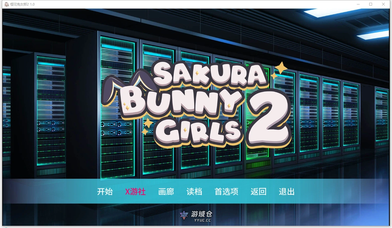 樱花兔女郎2 Sakura Bunny Girls 2 v1.0 汉化步兵版(亚洲风SLG/女英雄/兔女郎)完结版/970M