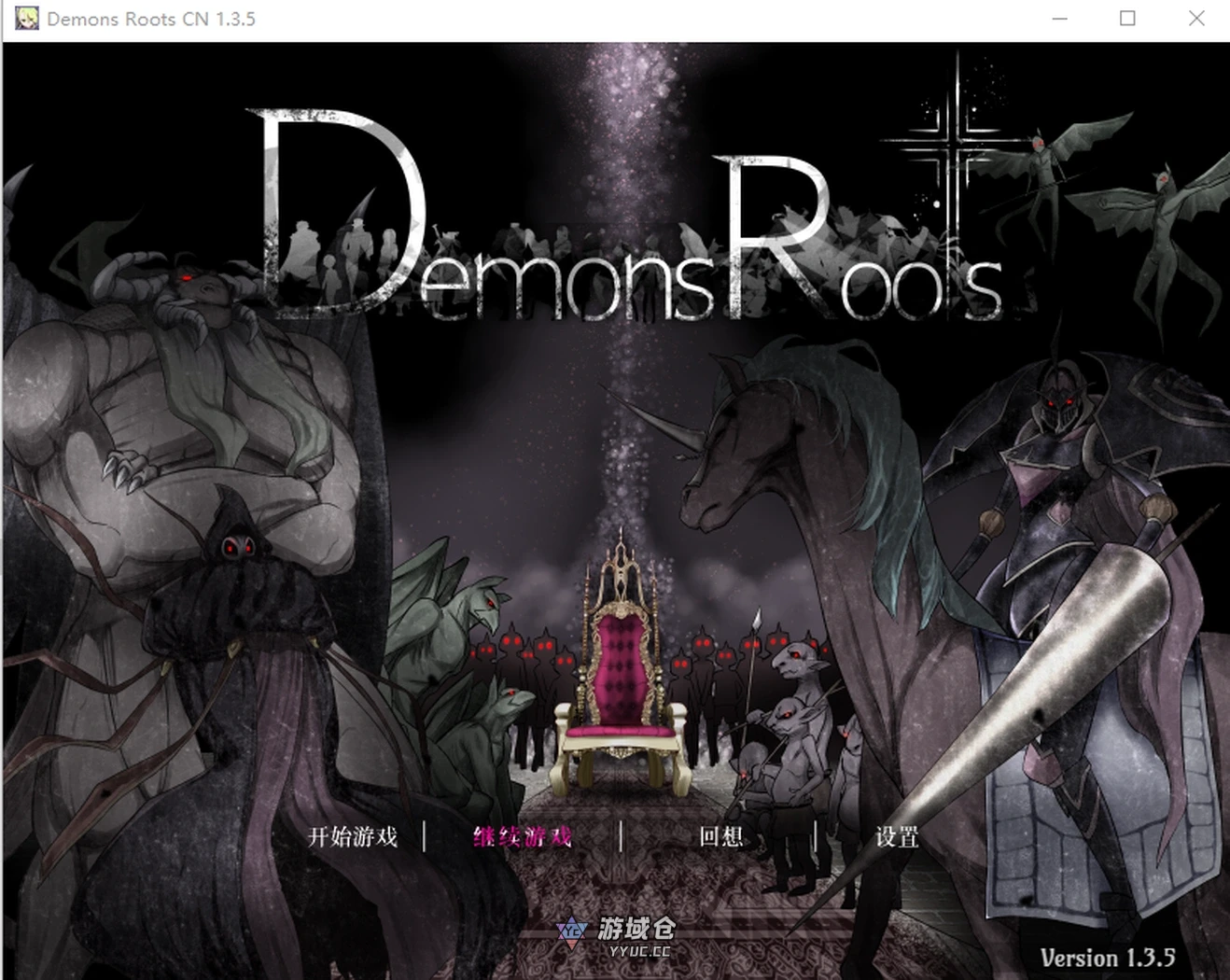 魔之根源 DemonsRoots V1.3.5 官方中文步兵版(日式RPG/魔族/冒险)3.36G ACG端游 第1张