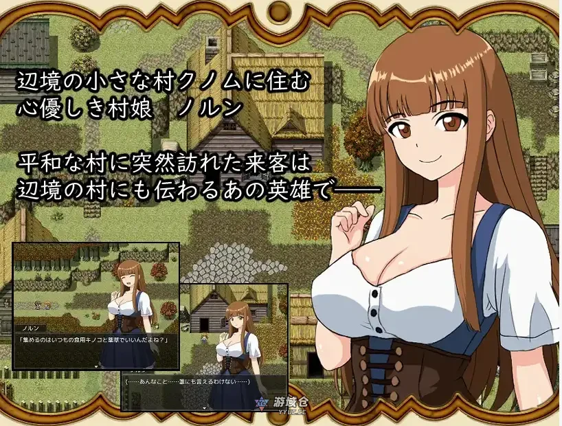 勇者杰克的欲望 打倒魔王之后 ver1.0 AI汉化版(日系RPG)720M ACG手游 第2张