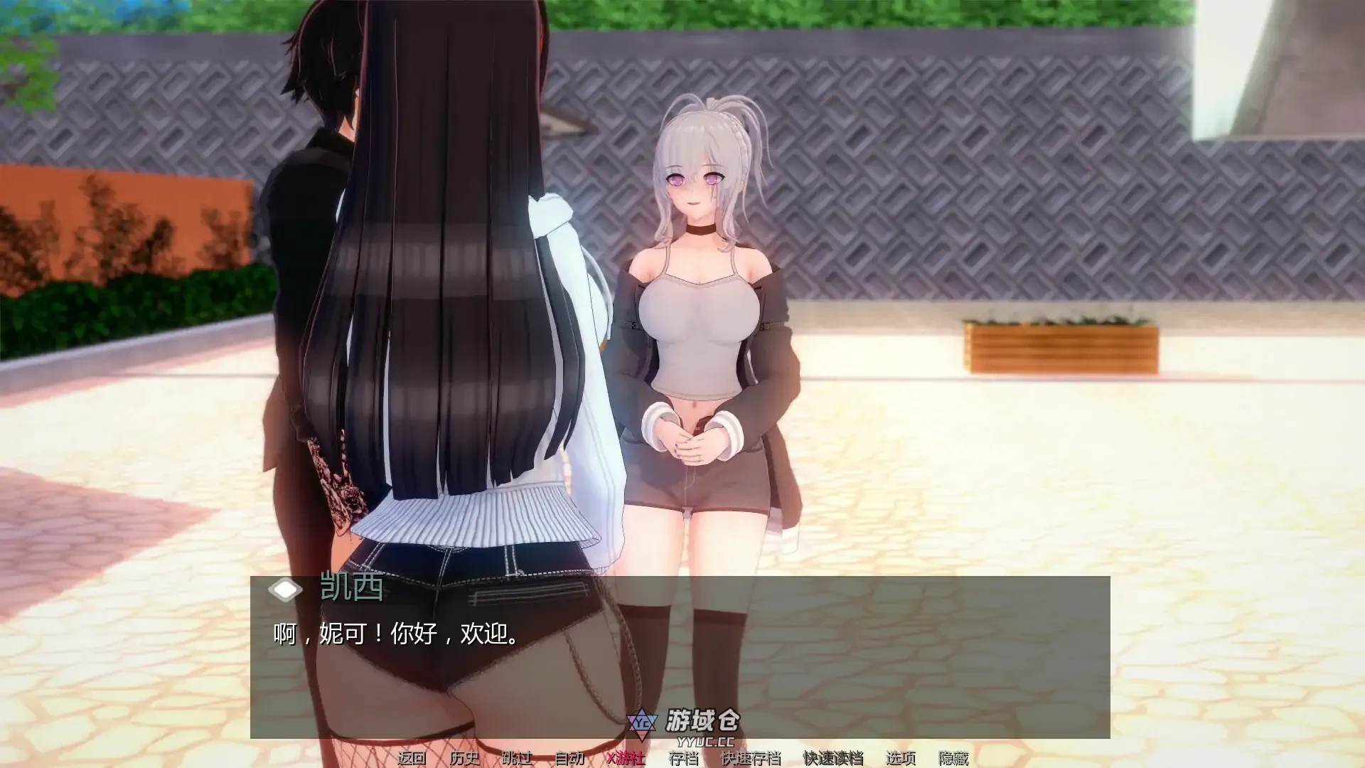 爱或权力 Love or Power v0.3.6 AI汉化版(日系SLG/3D)更新/2G ACG手游 第1张-游域仓 1