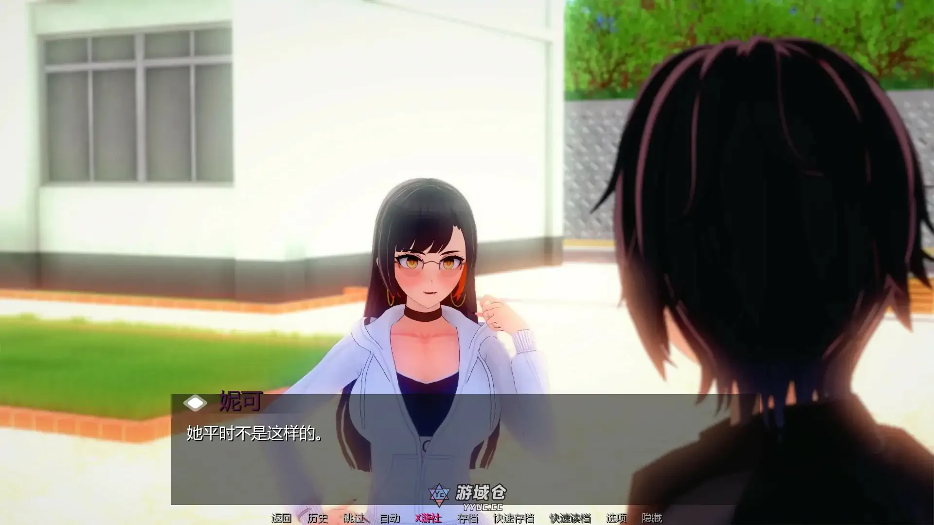 爱或权力 Love or Power v0.3.6 AI汉化版(日系SLG/3D)更新/2G ACG手游 第2张-游域仓 2