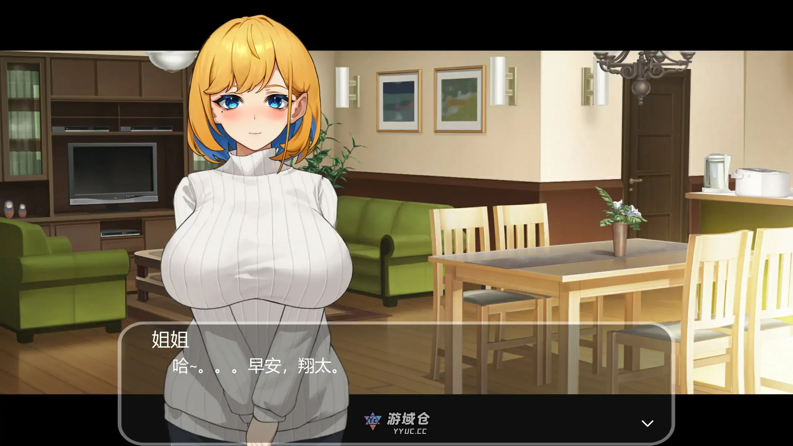 冲击！OL姐姐的办公室直播 衝撃!OL姉ちゃんのオフィスライブ V1.26 官方中文版(日系SLG/2D)1.57G ACG端游 第2张