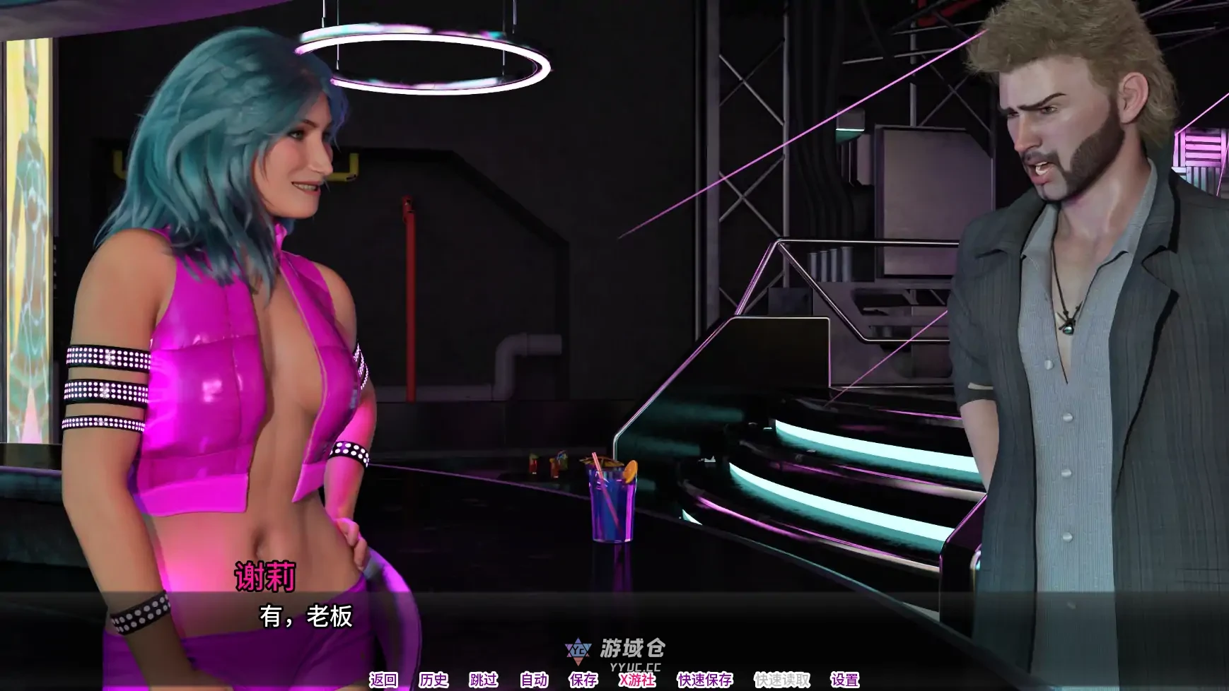 雪莉的未来过去 Shelly's Future Past Ep.7.1 AI汉化版(SLG/3D)更新/5.64G ACG手游 第2张
