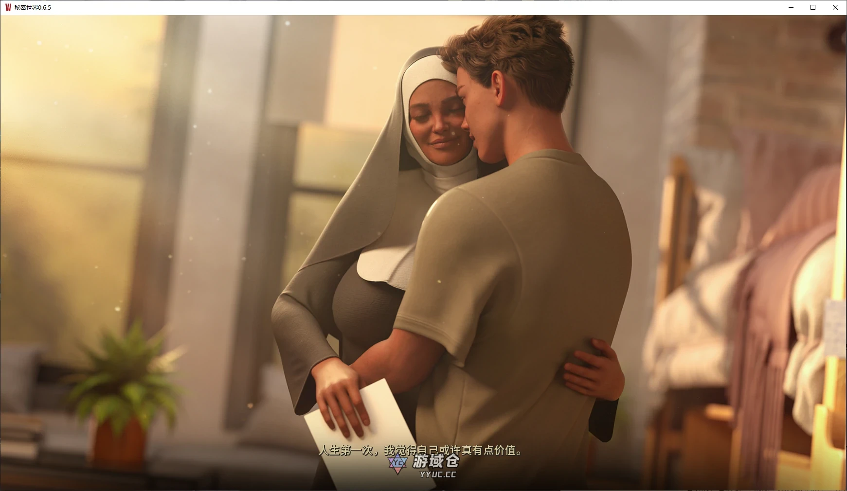 秘密世界 World of Secrets v0.6.5 AI汉化版(SLG/堕落)更新/5.24G ACG手游 第2张