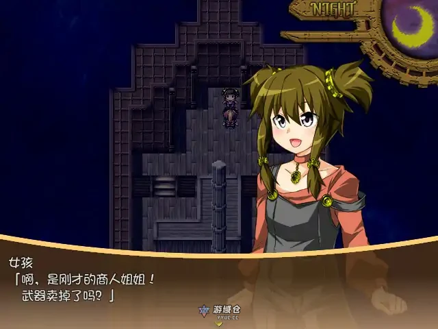 黄金之境-埃尔德兰特 官方中文版(日系RPG/2D)2.3G ACG端游 第3张-游域仓 3