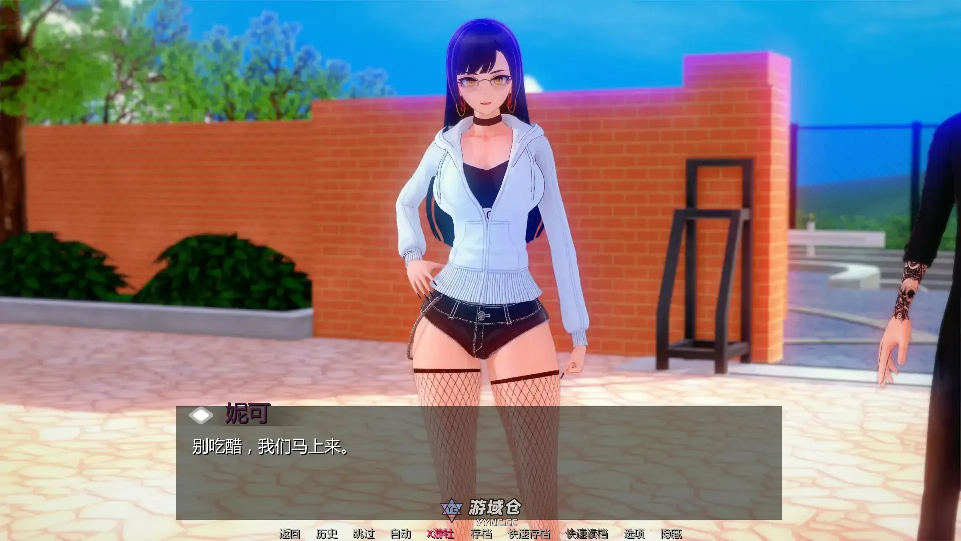 爱或权力 Love or Power v0.3.6 AI汉化版(日系SLG/3D)更新/2G ACG手游 第3张-游域仓 3