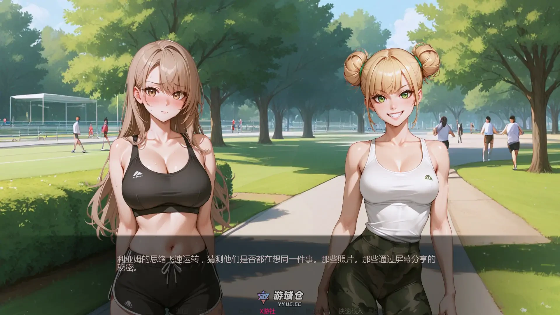 热门话题 v1.0 Ch.5 AI汉化版(亚洲SLG/2D)更新/2.53G ACG手游 第3张