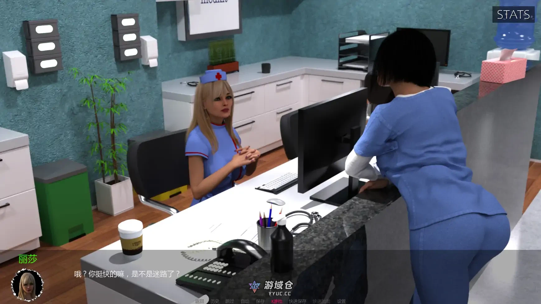 医疗特别护理 Medical Special Care v0.75 AI汉化版(SLG/3D)更新/6.07G ACG手游 第4张-游域仓 4