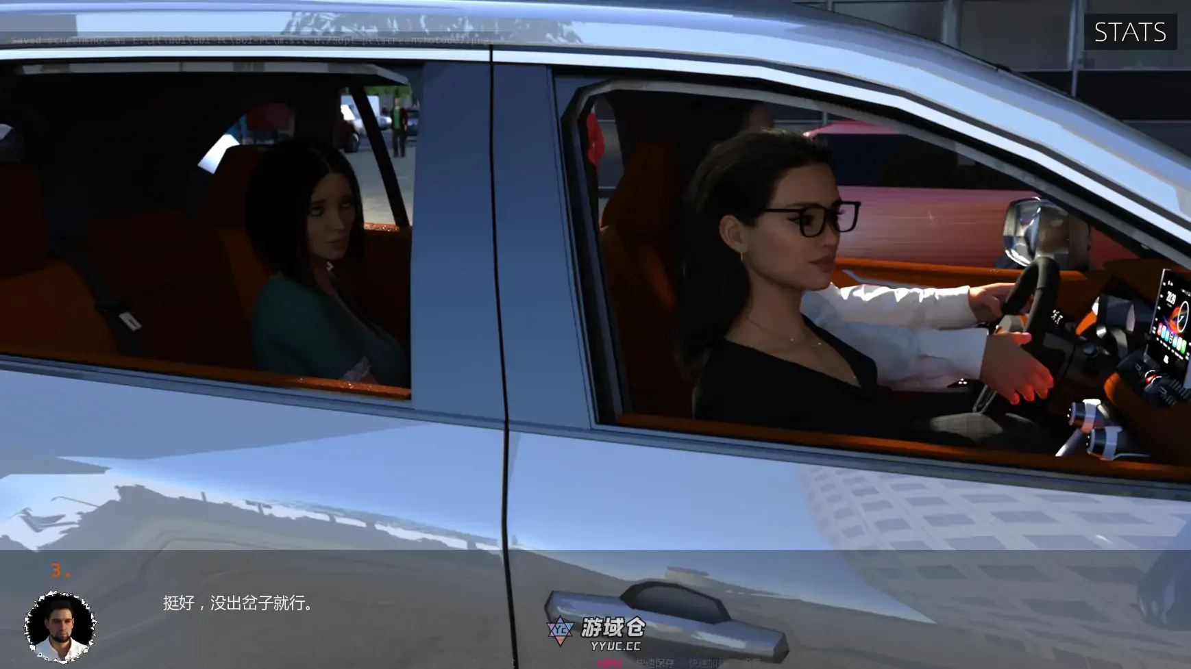 医疗特别护理 Medical Special Care v0.75 AI汉化版(SLG/3D)更新/6.07G ACG手游 第5张-游域仓 5