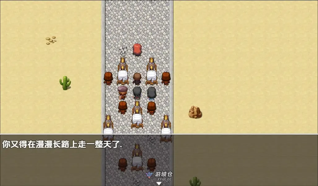 血魔法 v0.000417 内嵌AI汉化版(日式RPG)490M ACG端游 第1张