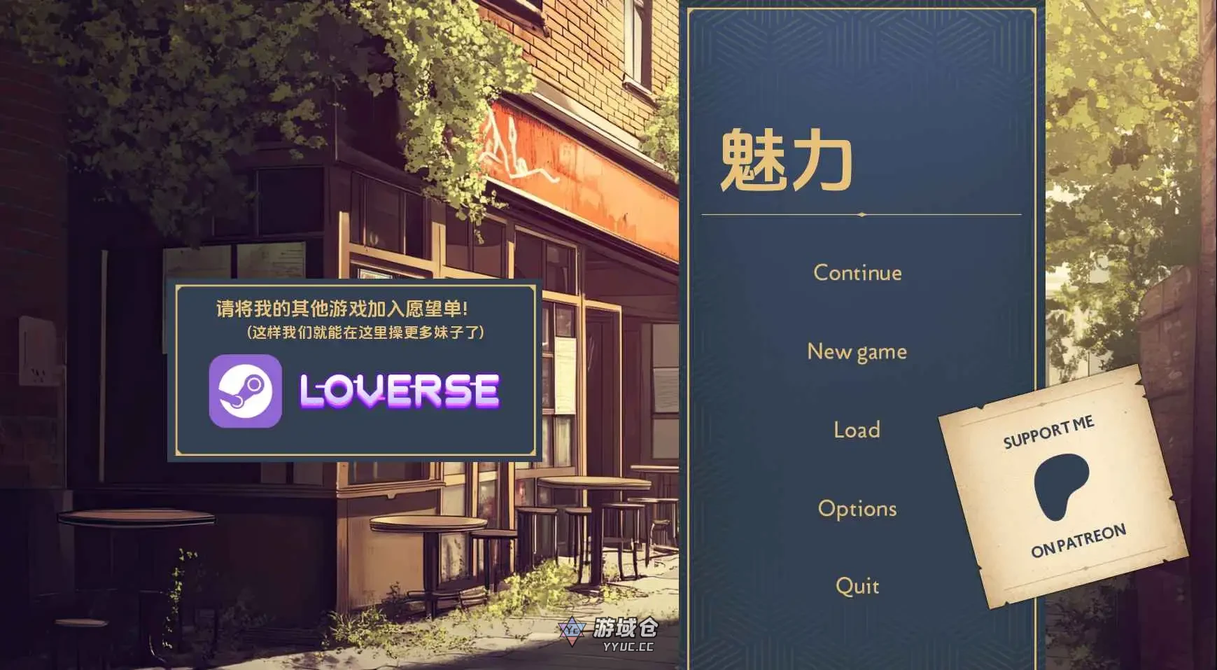 迷人v0.0.10 AI汉化版(SLG/沙盒)720M ACG手游 第1张-游域仓 1