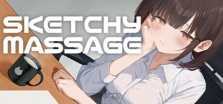 可疑按摩 SKETCHY MASSAGE Ver1.3 官方中文版+存档(互动SLG/抚摸触摸/Live2D动态)424M ACG端游 第1张