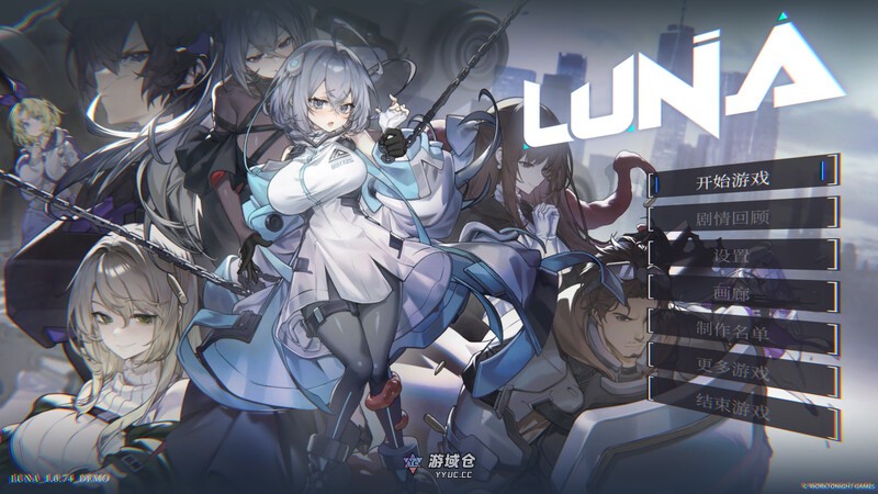 露娜 LUNA V1.2.060 Steam官方中文步兵版(战斗SLG/动态)7.35G ACG端游 第1张