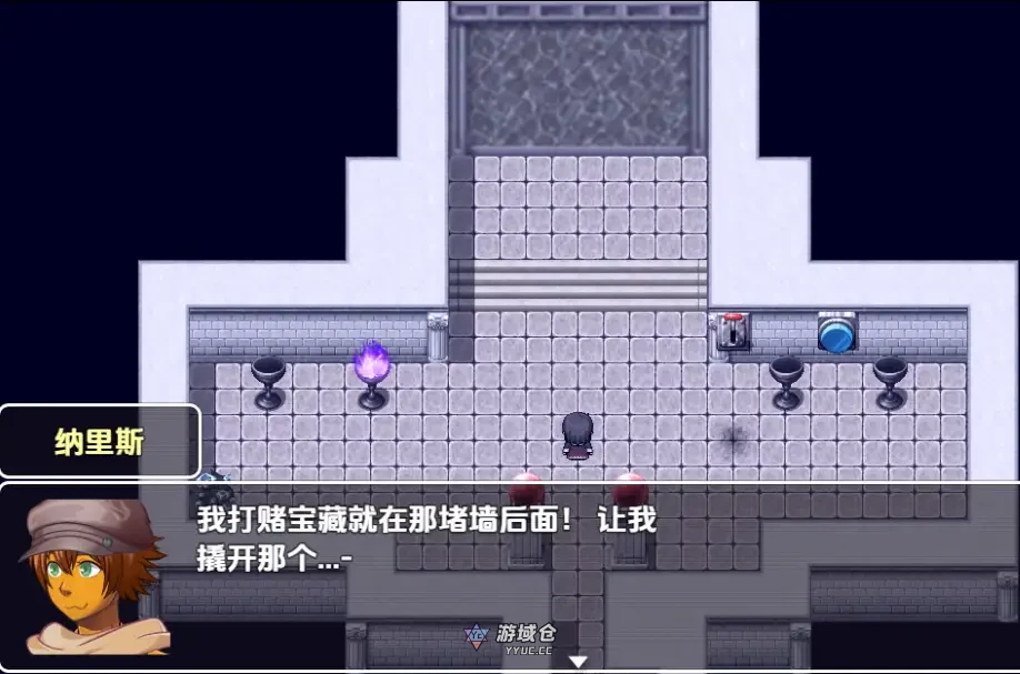 血魔法 v0.000417 内嵌AI汉化版(日式RPG)490M ACG端游 第2张