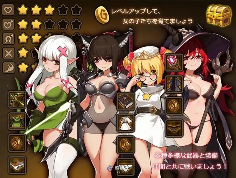 宝箱小队 Treasure chest Corps-結界を維持するため、魔物を退治した V1.30 STEAM官中版 豪华终极版+全DLC(动作ACT/动态)1.0G] ACG端游 第2张