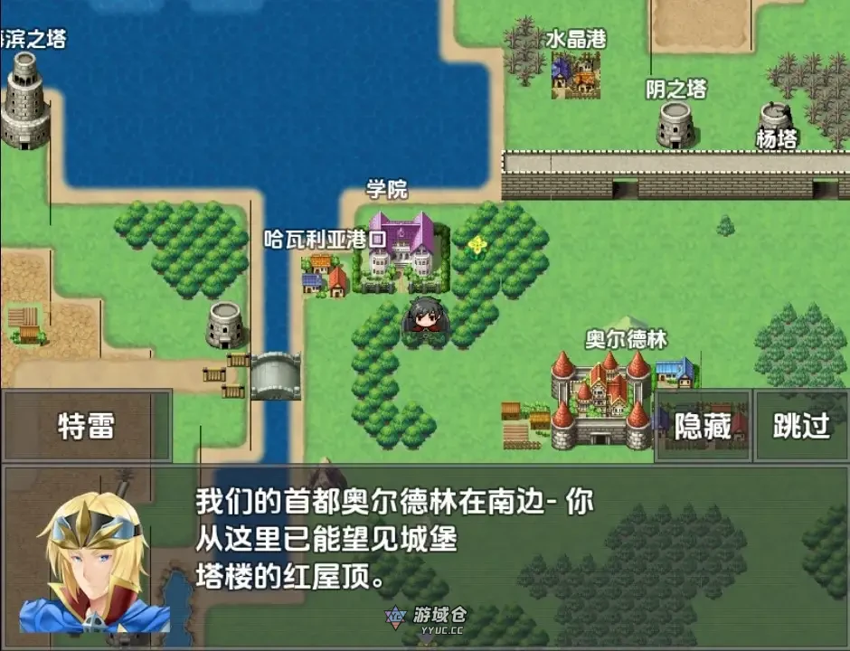连龙升天v25.09.11AI汉化(日系/RPG)4.1G ACG手游 第3张