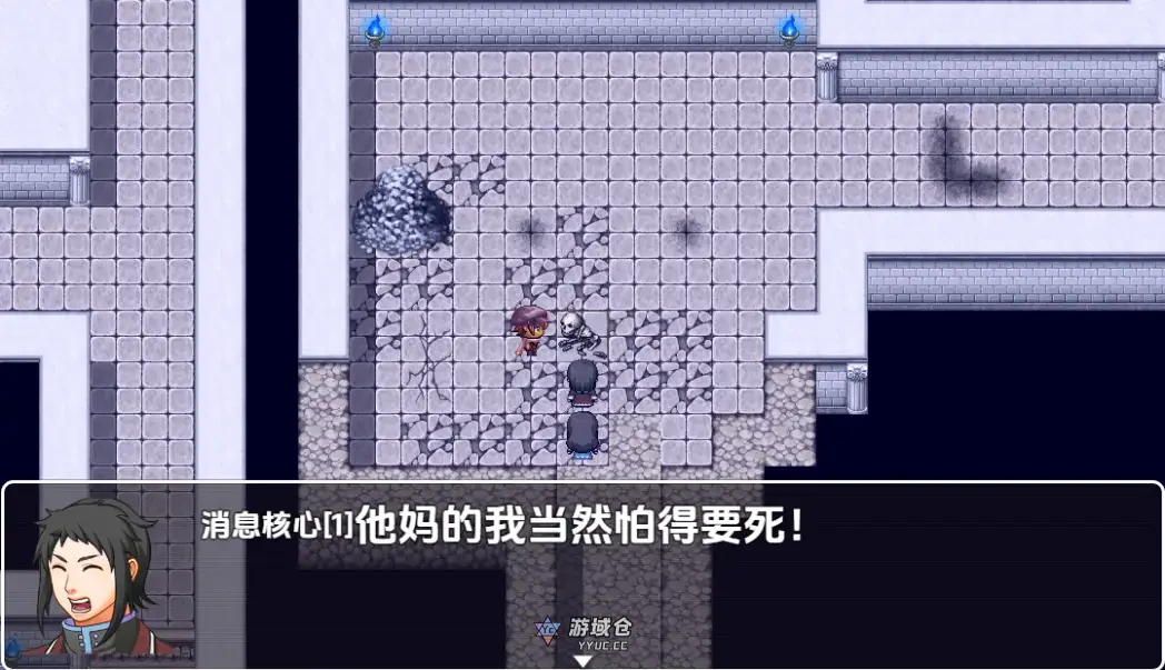 血魔法 v0.000417 内嵌AI汉化版(日式RPG)490M ACG端游 第3张