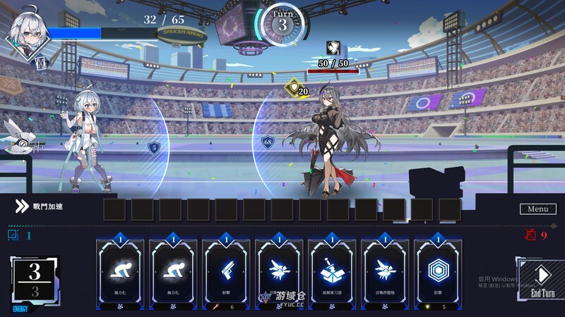 露娜 LUNA V1.2.060 Steam官方中文步兵版(战斗SLG/动态)7.35G ACG端游 第4张