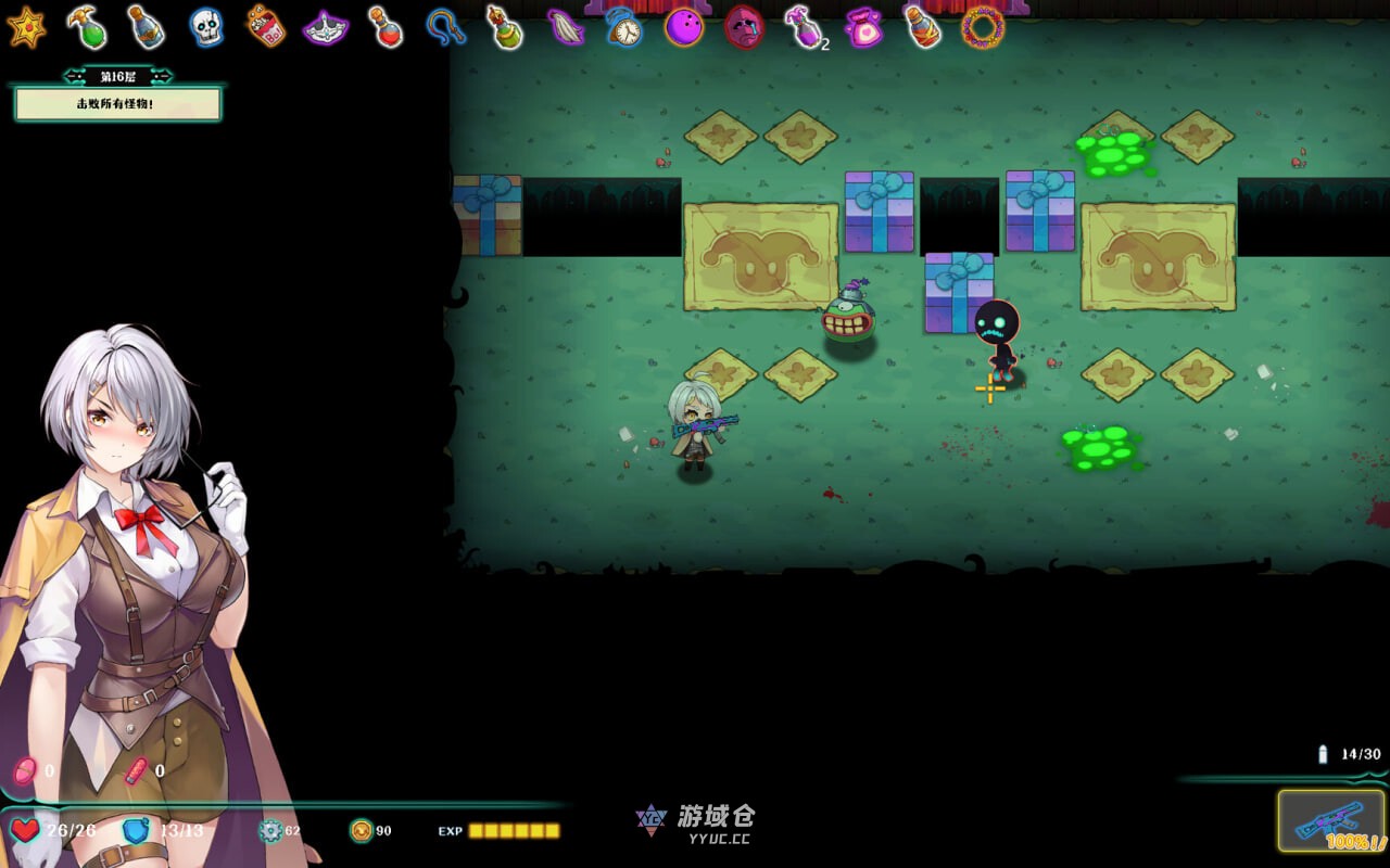 禁闭乐园：堕罪之寓 Deadland: Fallen Apartment v1.2 官中步兵版(亚洲风ACT/奇异)710M ACG端游 第3张