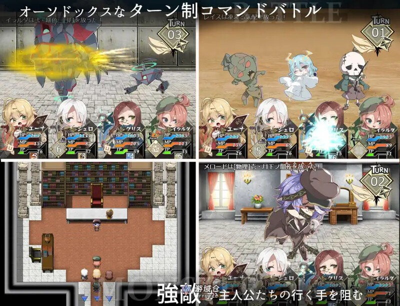 埃那托斯 -转世英雄与失忆少女- エナトス・レディ ー英雄の記録と少女の記憶ー Build.11411495 STEAM官中版 完整版(探索RPG/冒险)2.40G ACG端游 第3张