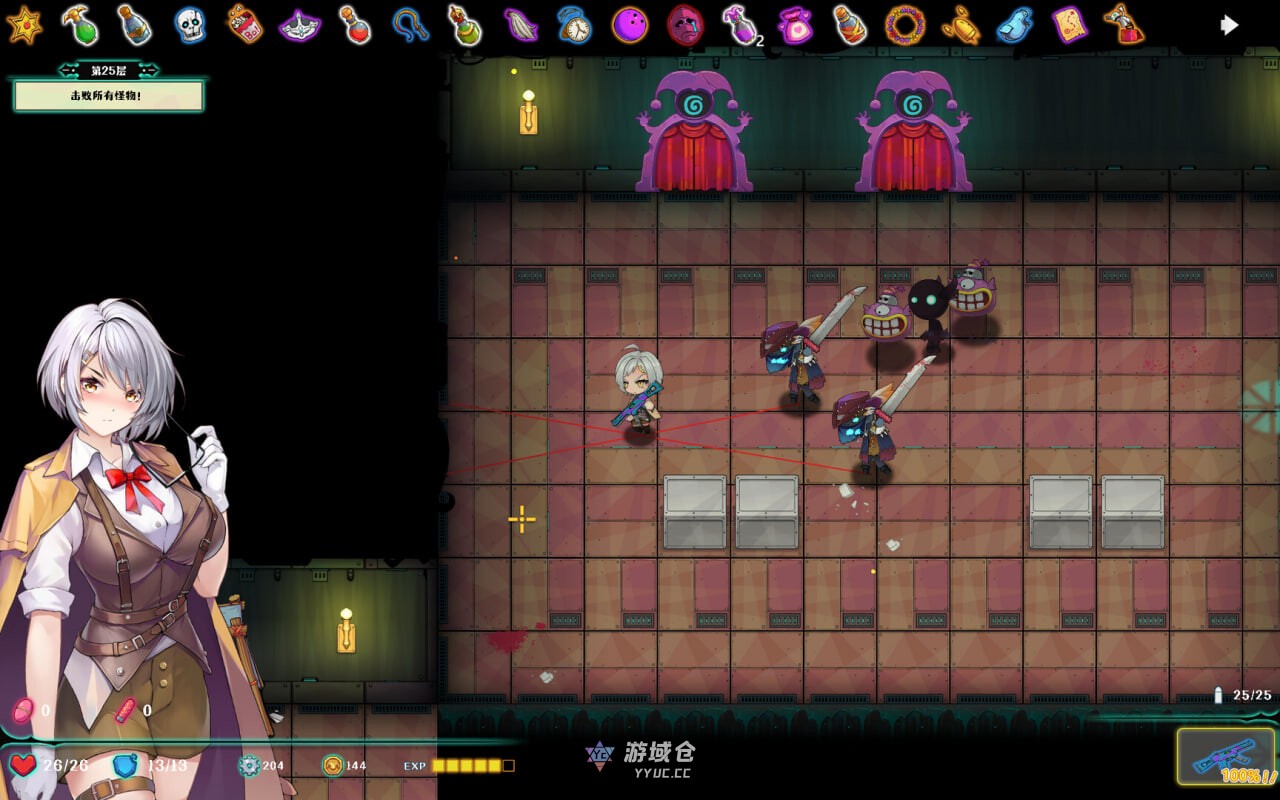 禁闭乐园：堕罪之寓 Deadland: Fallen Apartment v1.2 官中步兵版(亚洲风ACT/奇异)710M ACG端游 第4张