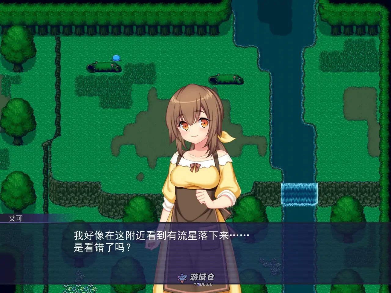 触手星人异界创业记V1.02 官方中文步兵版(日系RPG/2D)2G ACG端游 第1张