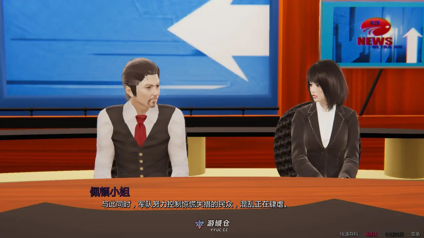 死月生存 DeadMoon Survival v1.0 AI汉化版(亚洲SLG/3D)更新/6.1G ACG手游 第2张