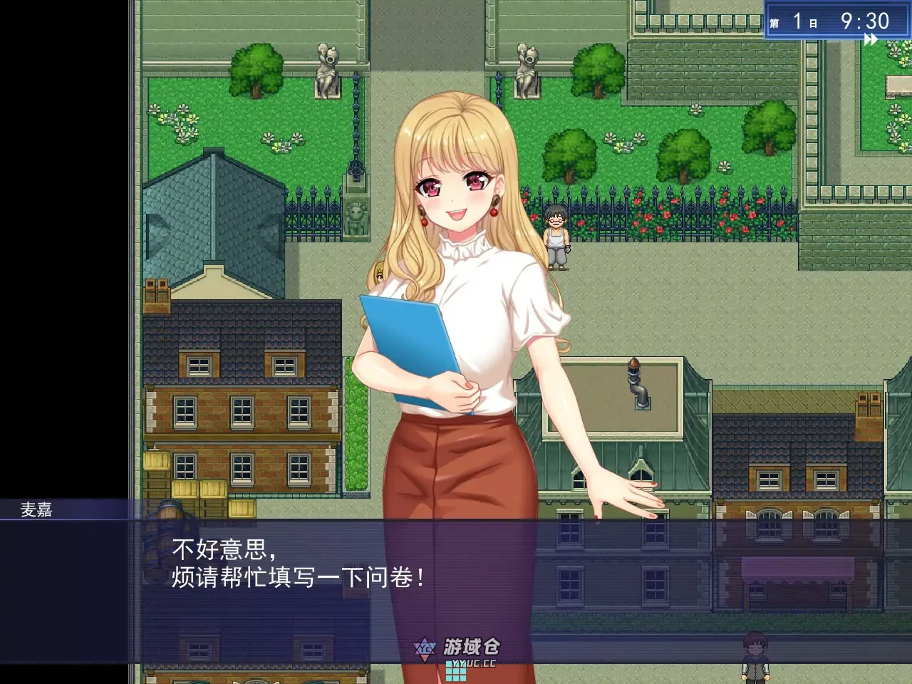 触手星人异界创业记V1.02 官方中文步兵版(日系RPG/2D)2G ACG端游 第2张