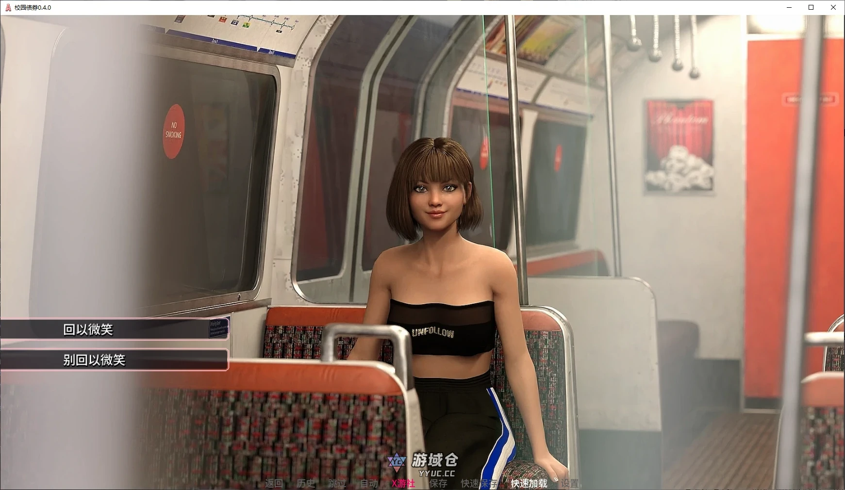 校园债券 Campus Bonds v0.4.0 AI汉化版(SLG/3D)更新/7.8G ACG手游 第2张
