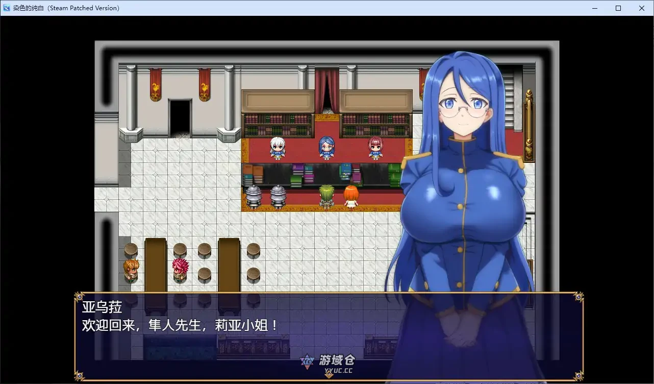 染色的纯白 マ男ニ染マル純白ノ彼女v1.0 官方中文步兵版(日系RPG/动态)1.3G ACG端游 第2张