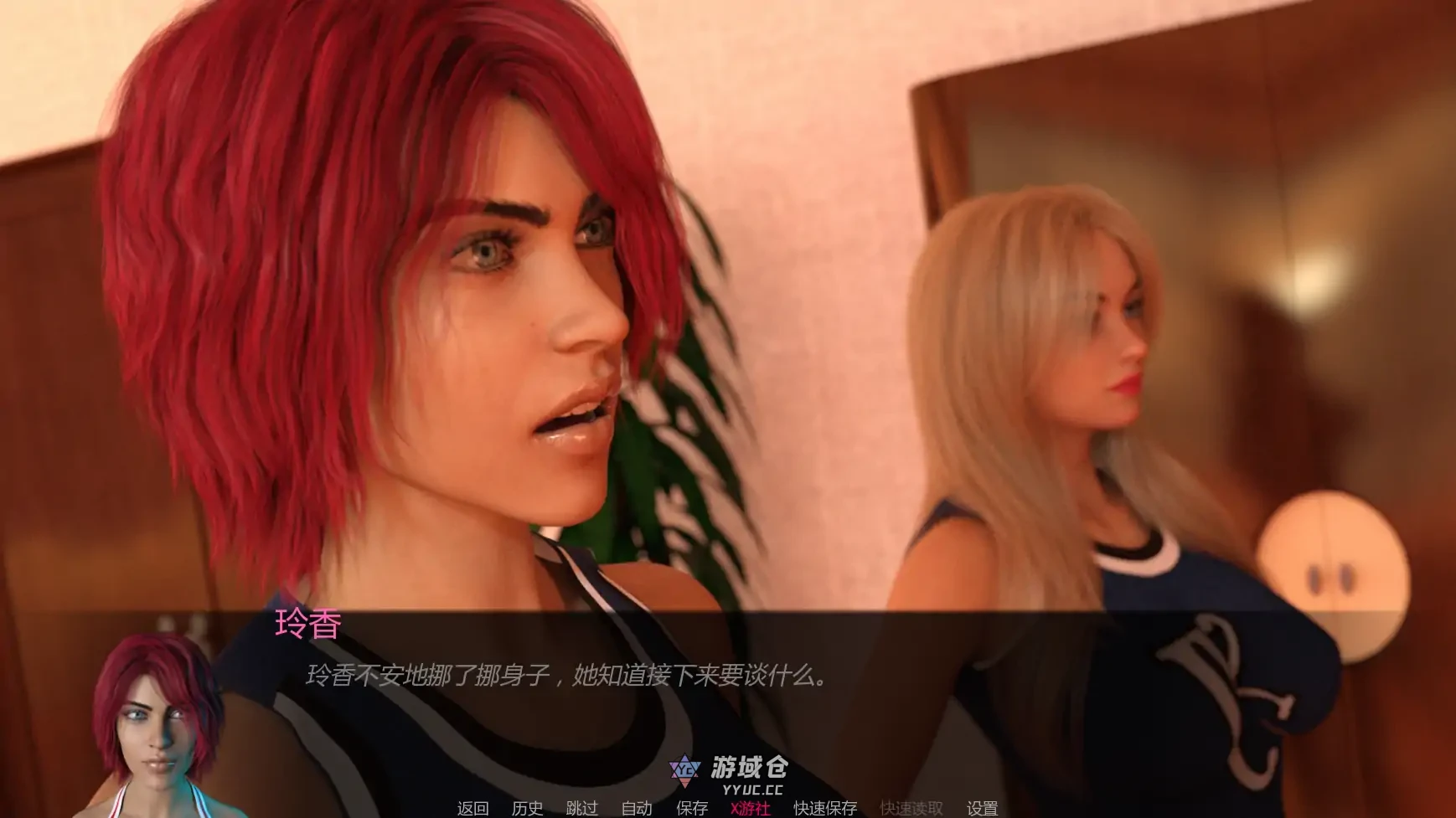 啦啦队员 Cheerleaders v1.2.1 AI汉化版(SLG/3D)更新/7.1G ACG手游 第2张