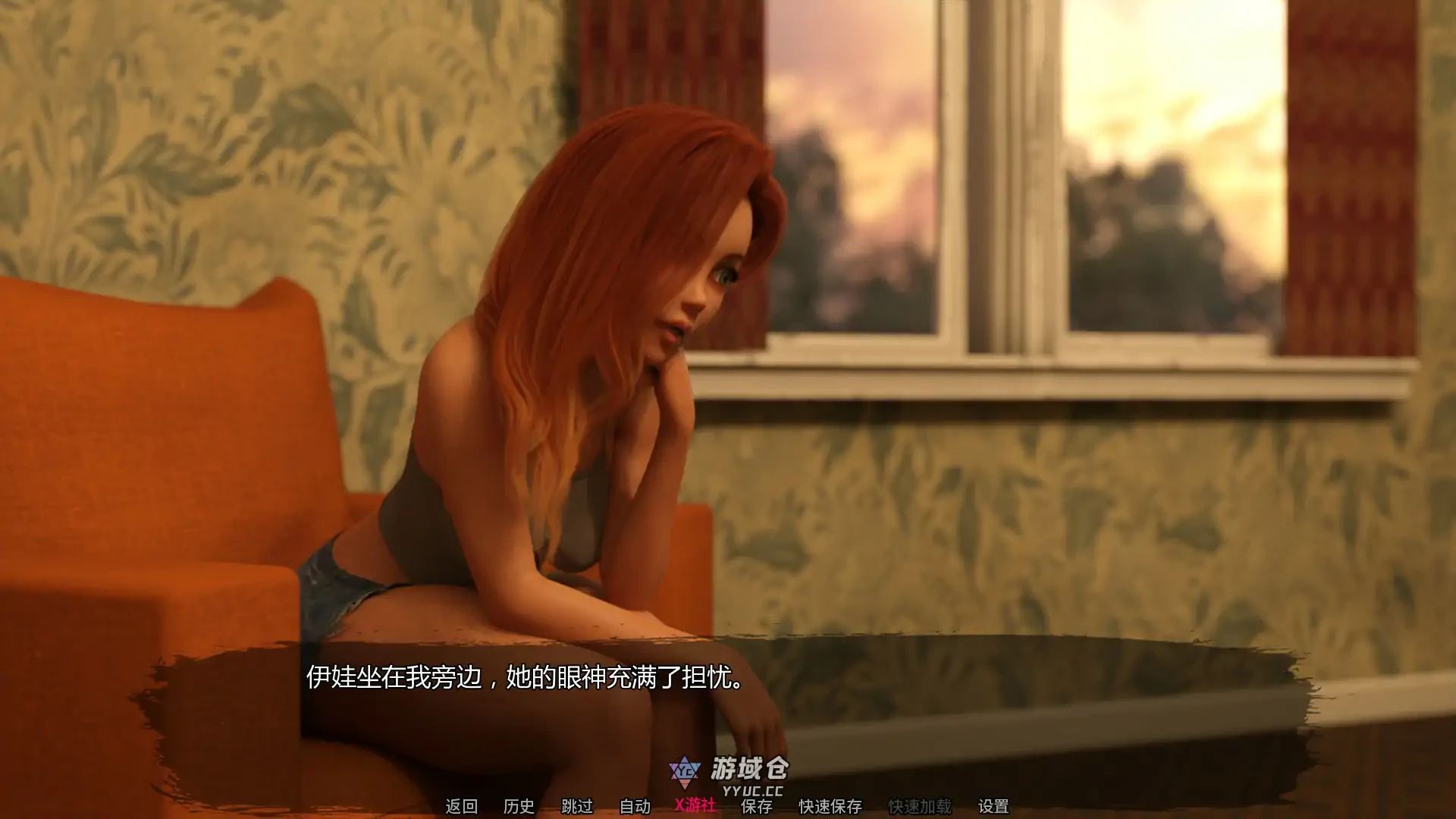 生存指南Day 10  Survival Guide AI汉化版(SLG/2D)更新/1.73G ACG手游 第2张