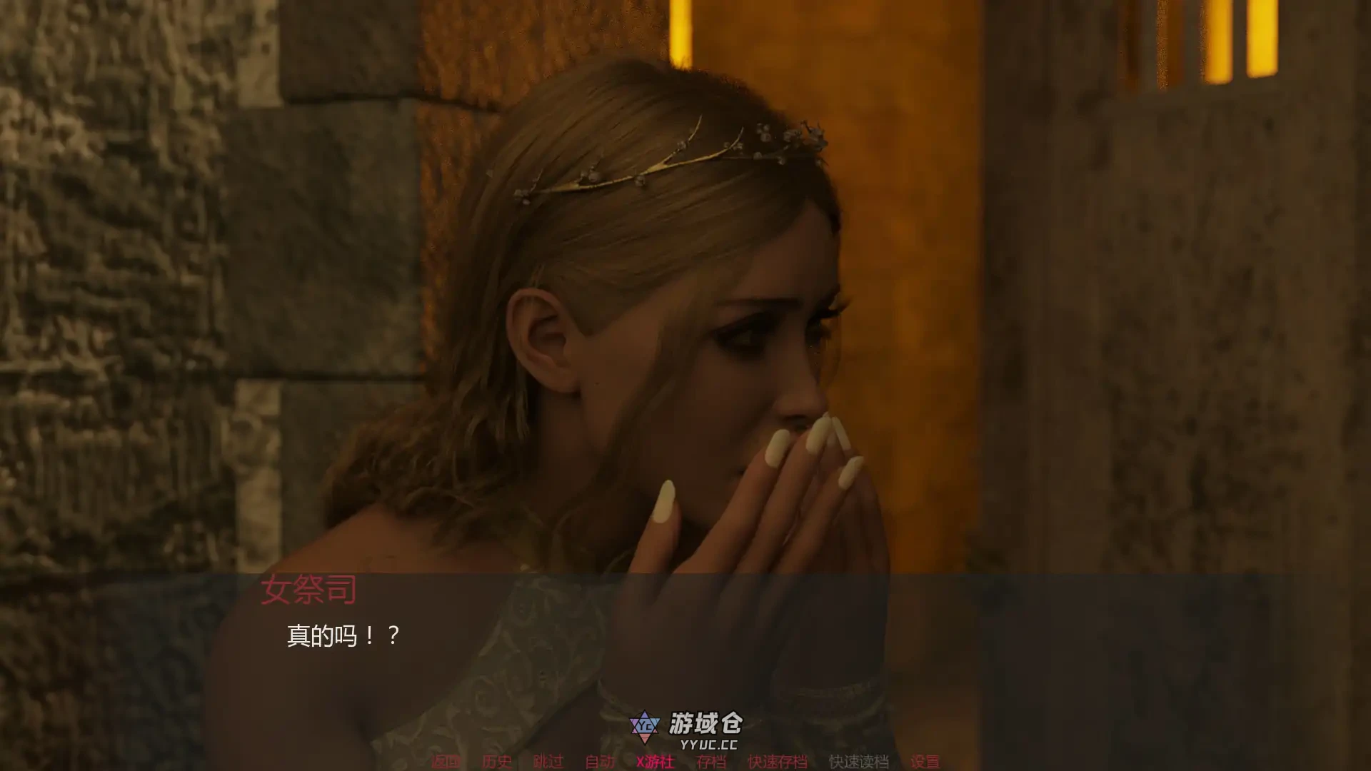 混沌法庭 A Court of Chaos v1.1.0 EA AI汉化版(SLG/2D)更新/2.9G ACG手游 第3张-游域仓 3