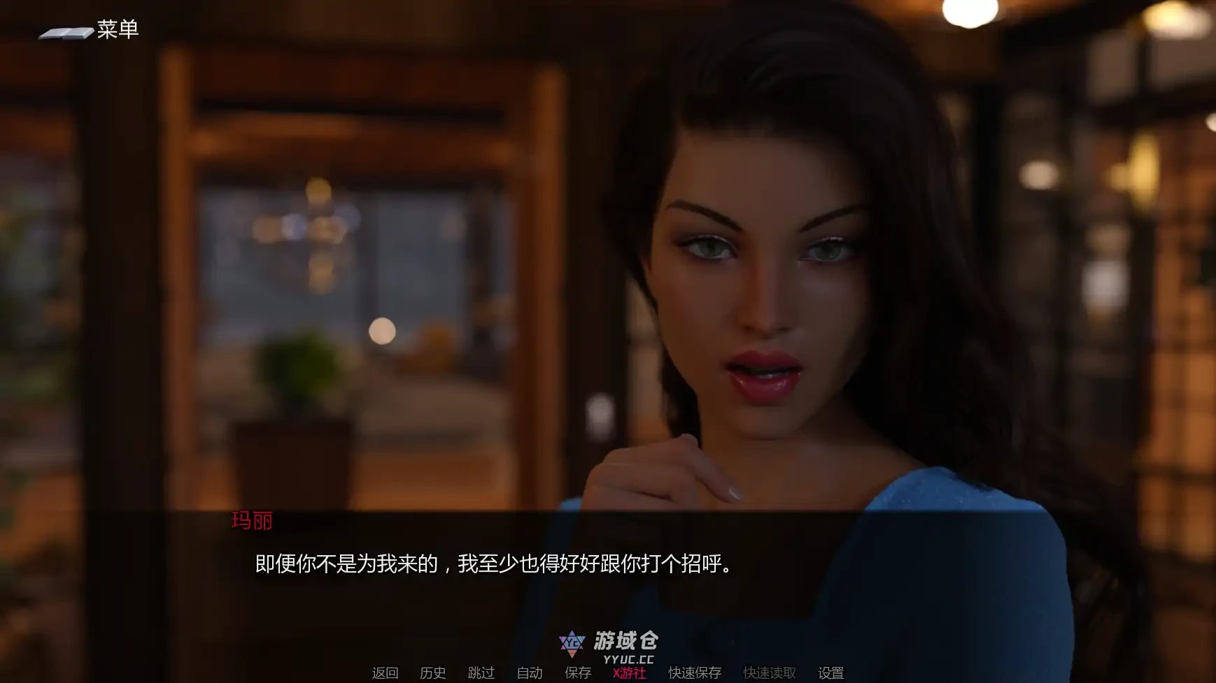 熟女案例陷入困境的少女 Milfy Cases v0.019 AI汉化版(SLG/3D)更新/3.23G ACG手游 第3张