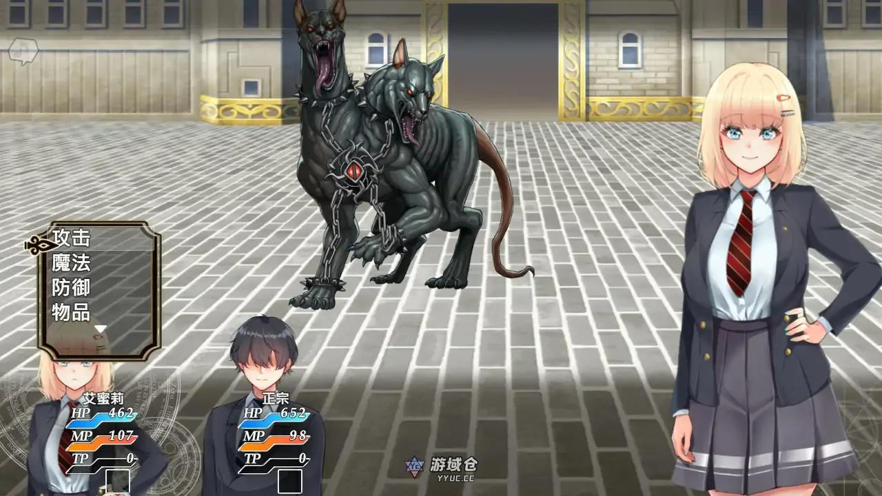 艾蜜莉的堕落轮回～魔法学院与永无止尽的一周～v1.0 STEAM官方中文步兵版(日系RPG/2D)1.87G ACG端游 第4张