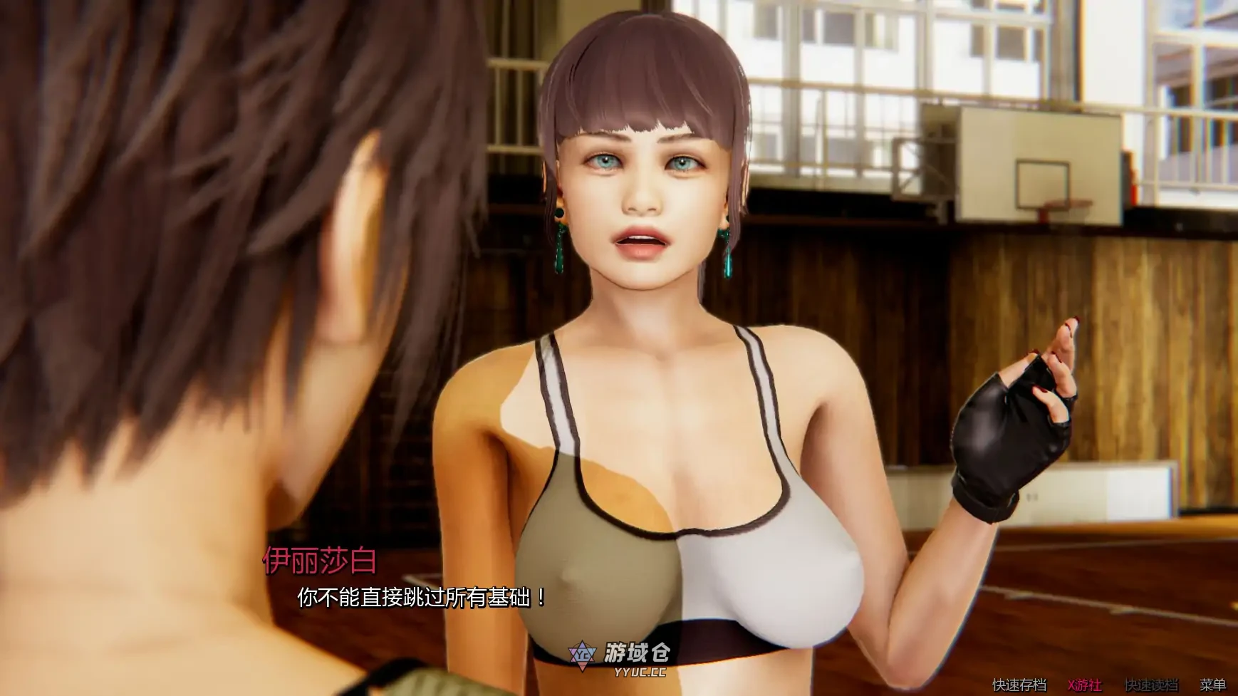 死月生存 DeadMoon Survival v1.0 AI汉化版(亚洲SLG/3D)更新/6.1G ACG手游 第5张