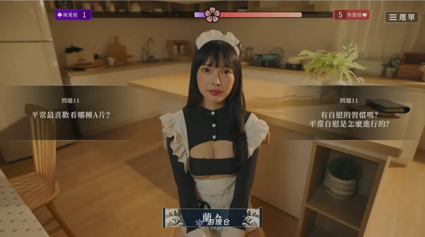 这个面试有点硬2 东洋篇 The Hardest Interview2 V1.11 [麻豆出品] 官方中文破解版(国产互动SLG/真人)20.50G ACG端游 第2张